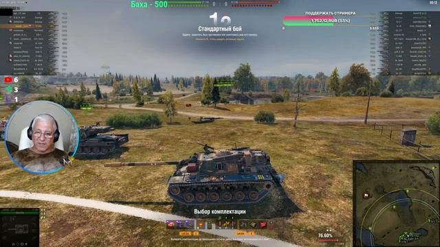 T110E5 - ТРИ ОТМЕТКИ | АМЕРИКАНСКИЙ КАПИТАН ВОЗВРАЩАЕТСЯ | РАНДОМ смотреть онлайн