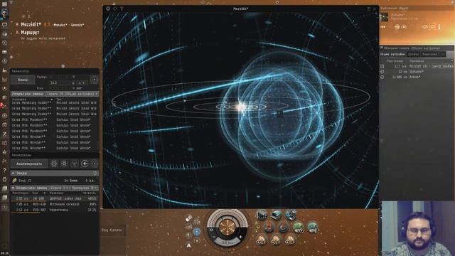 EVE Online обзор сканирования часть 8 смотреть онлайн