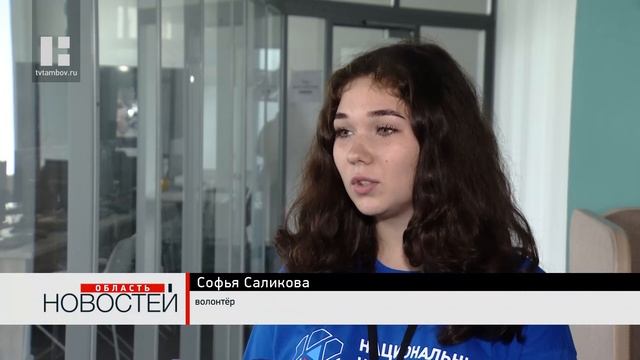 В Тамбове открылась Школа Медиаграмотности смотреть онлайн