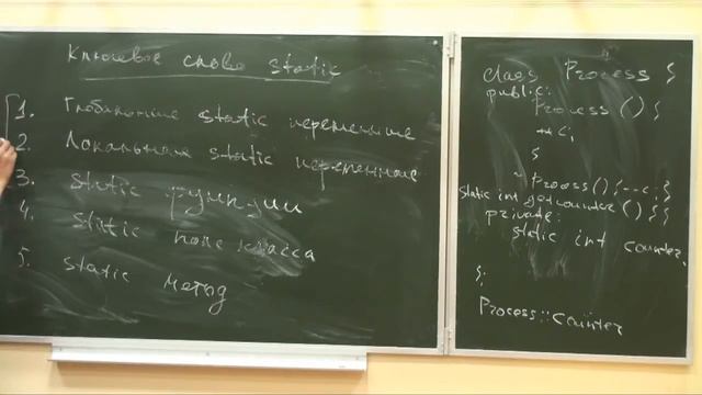 Лекция 8 | Основы C++, первый семестр | Александр Смаль | CSC | Лекториум смотреть онлайн