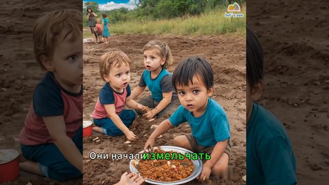 Голод в секторе Газа. Как такое могло случиться? #gaza #palestine #israel #famine смотреть онлайн