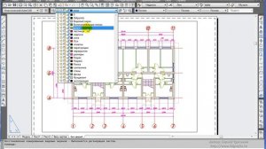 Видовые окна в AutoCAD