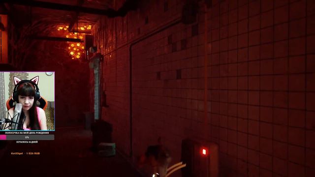 STRAY ▶ Полное Прохождение СТРЕЙ на Русском ▶ Стрим #3 смотреть онлайн