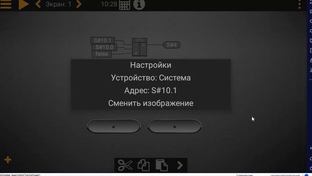 Отвечаем пользователям hmi-kascada смотреть онлайн