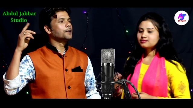 ঘুম আসেনা স্বামী ছারা গো/olpo boyose bia koira saira aslam samir bari singer:-gulshana & jabbar смотреть онлайн