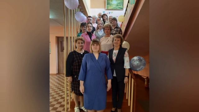 День Учителя 2022 смотреть онлайн
