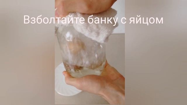 Как почистить яйцо быстро? смотреть онлайн