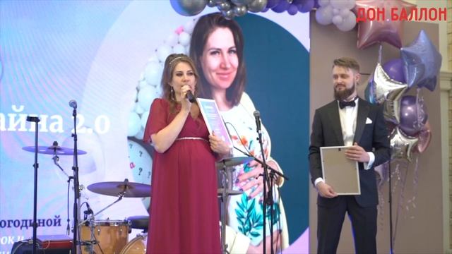 Приглашение на главное событие этого лета! смотреть онлайн