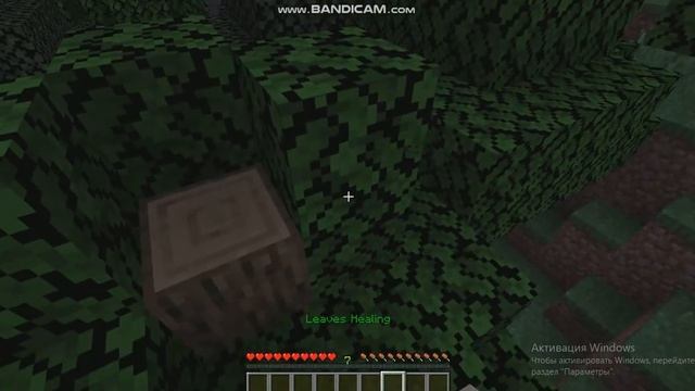 обзор датапака на аватара в майнкрафте 1.16