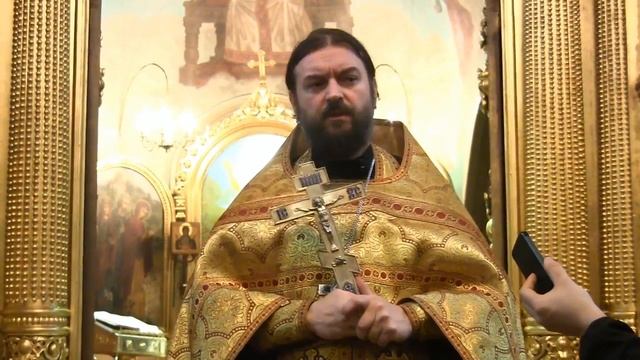 Полюбишь Церковь - Наследуешь РАЙ !!! Прот.Андрей Ткачёв (19.11.2016г.) смотреть онлайн