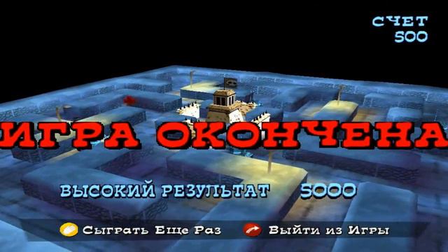 Мадагаскар Прохождения На Русском #1-ЗООПАРК! смотреть онлайн