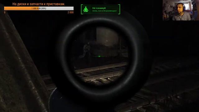 Stalker LOst Alpha, ищем призрака смотреть онлайн