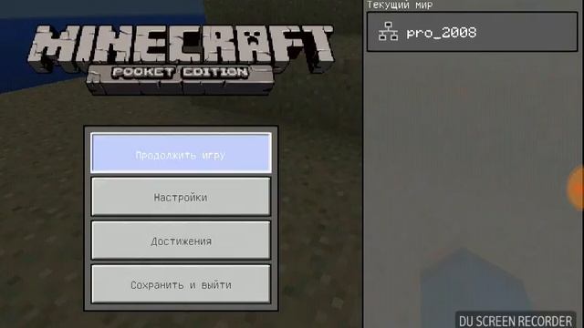 КАК СОХРАНИТЬ ВЕЩИ ПОСЛЕ СМЕРТИ В MINECRAFT PE? 1.1.0.0 БЕЗ МОДОВ!!! Майнкрафт смотреть онлайн