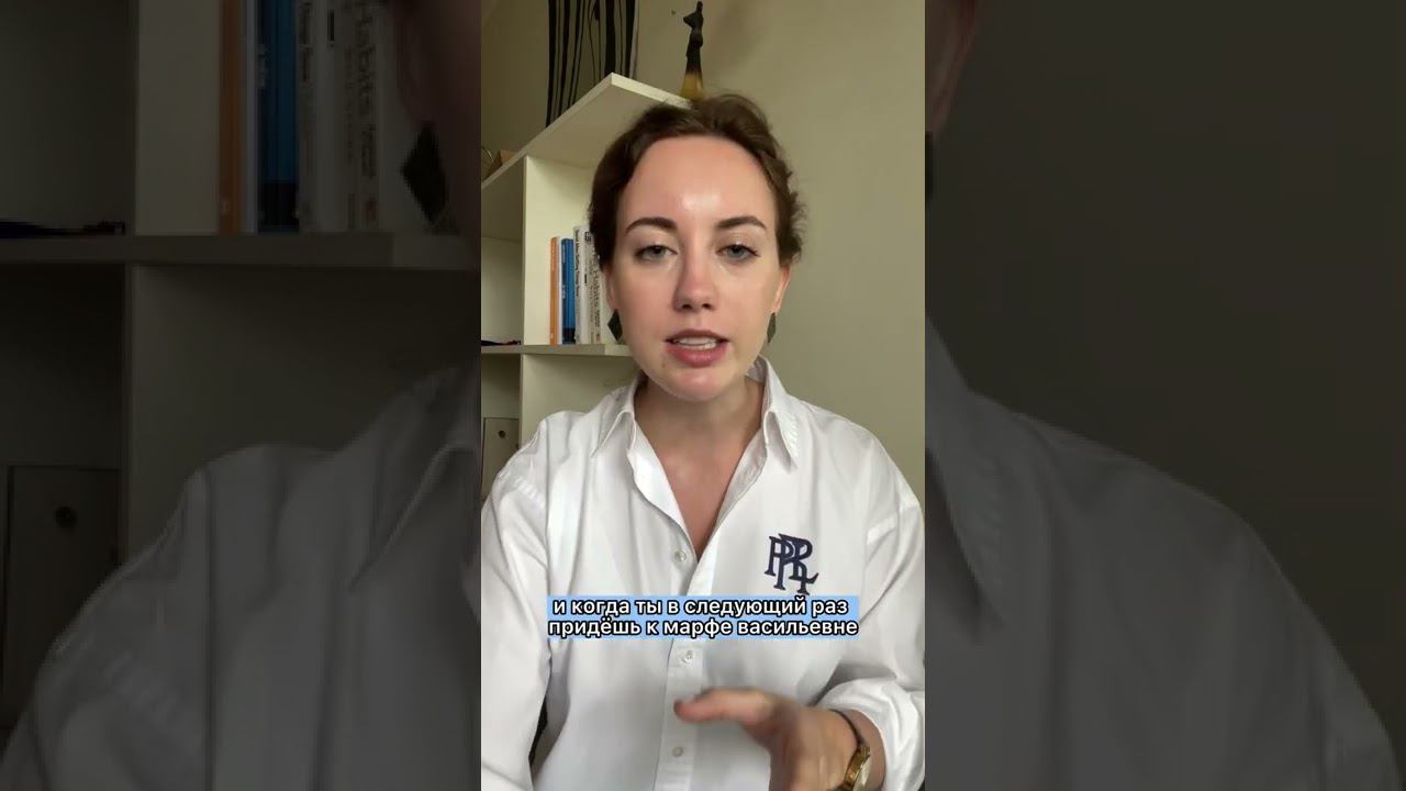 Четкая дикция смотреть онлайн