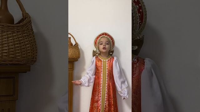 Иванова Екатерина отрывок из сказки «О рыбаке и рыбке» А.С.Пушкин смотреть онлайн