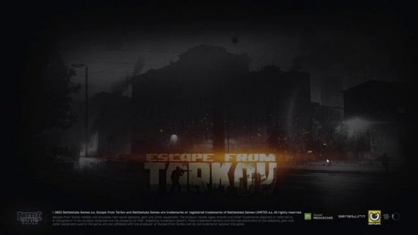 EFT Authorization Error