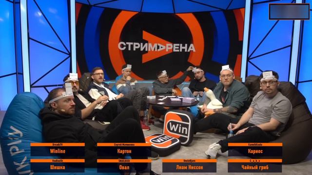 КТО ЖЕ Я? ► БУМАЖКИ смотреть онлайн