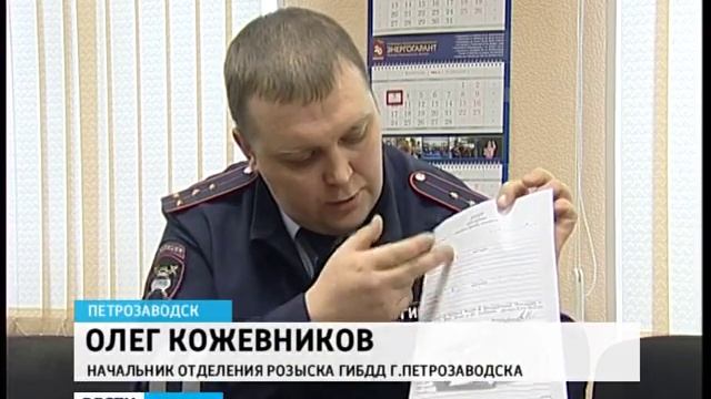В РК появились пострадавшие при продаже авто по новым правилам смотреть онлайн