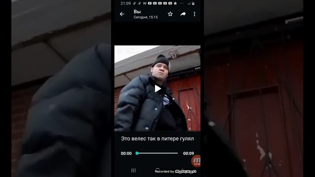 Наглостью не завоевать уважение.Дима Новоженин. смотреть онлайн