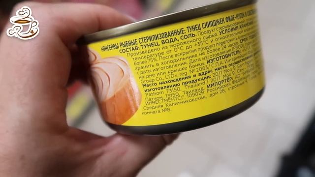 ?В ЧИЖИКЕ НОВИНКИ КОТОРЫЕ РАСКУПЯТ ЗА МИНУТУ ?МАГАЗИН ЧИЖИК ДЕШЕВЛЕ ЧЕМ ФИКС ПРАЙС?✅ смотреть онлайн