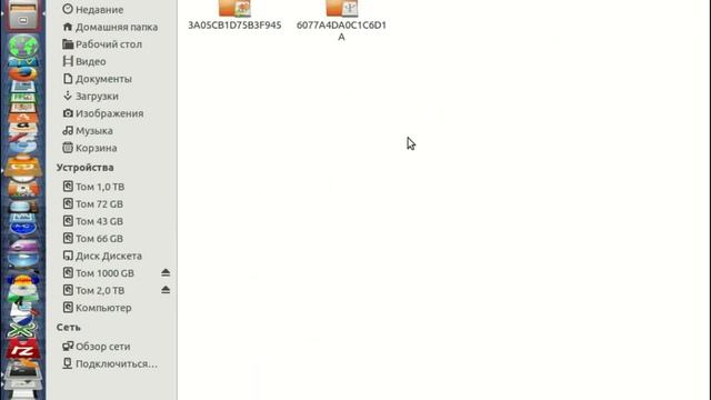 Автоматическое монтирование разделов при старте Ubuntu смотреть онлайн