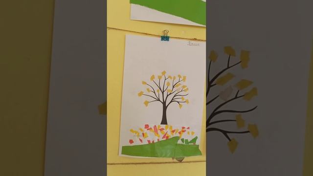 Урок технологии. Обычная аппликация "Осеннее дерево". 2б класс, сентябрь 2022 г. смотреть онлайн
