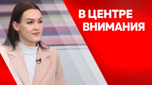 В центре внимания. Ангелина Угланова