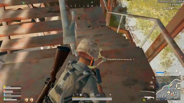 ВЕЧЕРНИЙ СТРИМ, ПЯТНИЦА 13 МЫ СНОВА НА ОХОТЕ PlayerUnknown’s Battlegrounds смотреть онлайн