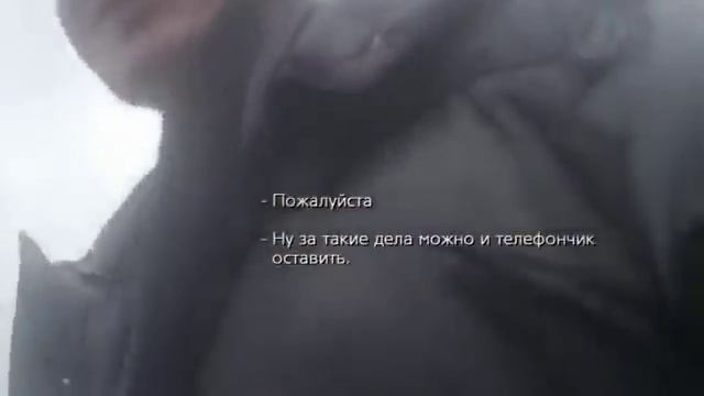 Как познакомиться с мужчиной? смотреть онлайн