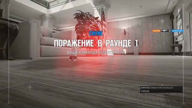 Тема играет смотреть онлайн