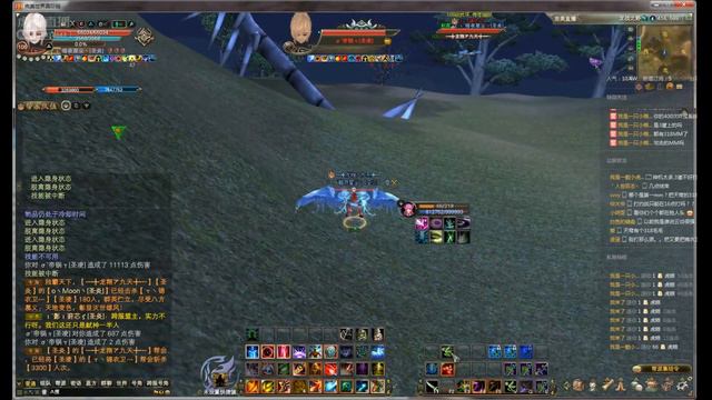 刺客 完美世界国际版 Perfect World PWI China 8/8/2021