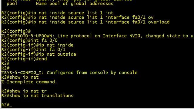 Cisco IOS NAT with Overload смотреть онлайн