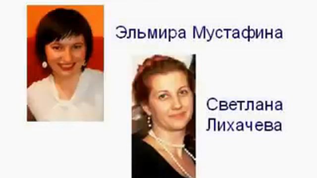 Что такое работа с психологом по личностному росту? смотреть онлайн