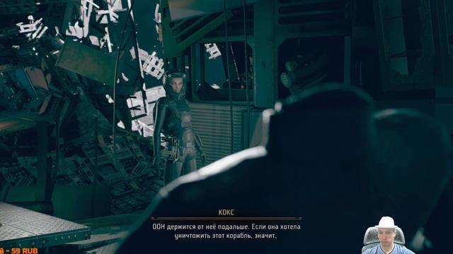 The Expanse: A Telltale Series Эпизод 1 Они вернулись с очередным шедевром смотреть онлайн