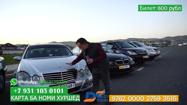 СТАРТИ БОЗИИ НАВ ВА ПАДАРКАИ БЛОГЕРОЯ БИНЕН смотреть онлайн