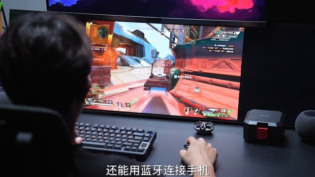 漫步者HECATE GX05低延迟游戏耳机 смотреть онлайн