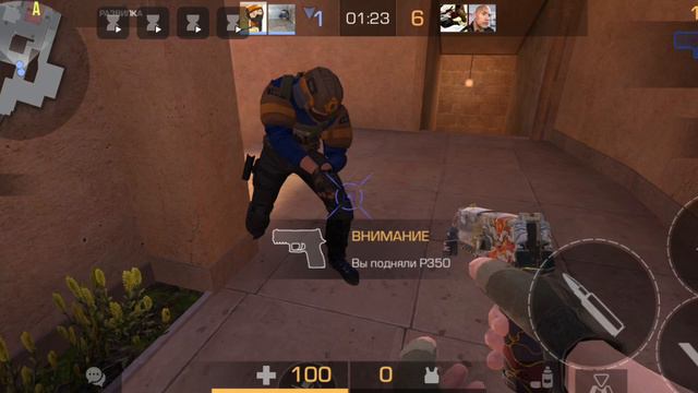 Я играю с другом в союзники в
 Standoff 2