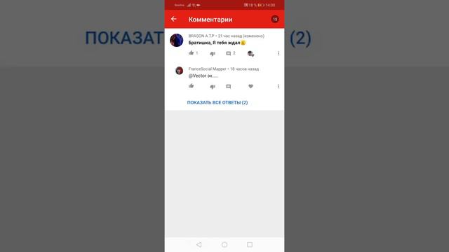 СКОРО ДЕНЬ РОЖДЕНИЯ КАНАЛА! 19-ГО ИЮЛЯ! ЧТО БЫ МНЕ СНЯТЬ ТАКОГО ИНТЕРЕСНОГО В ЧЕСТЬ ЭТОЙ ДАТЫ?🤔 смотреть онлайн