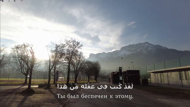 СУРА 50: [1-45] КАФ [КАФ] Билал Дарбали [Bilal Darbali] смотреть онлайн