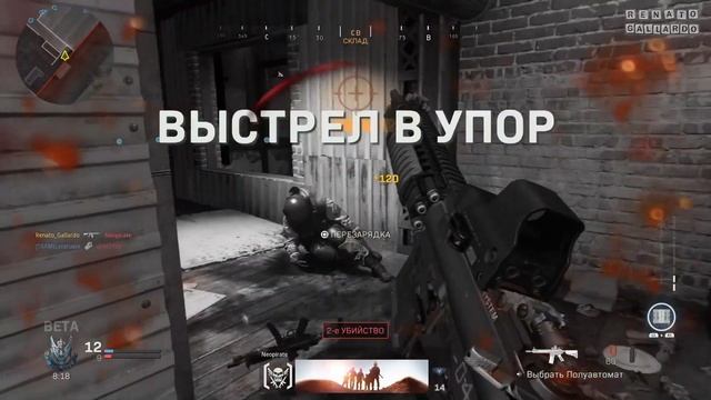 Обзор геймплея новой Call of Duty: Modern Warfare 2019 (ОБТ) смотреть онлайн
