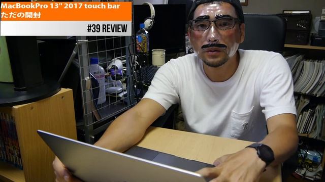 Macbook Pro 13