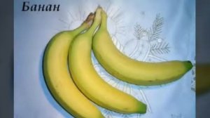 Питание сирийского хомяка на протяжении недели.
