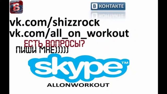 Качаем пресс на Брусьях. #4 смотреть онлайн