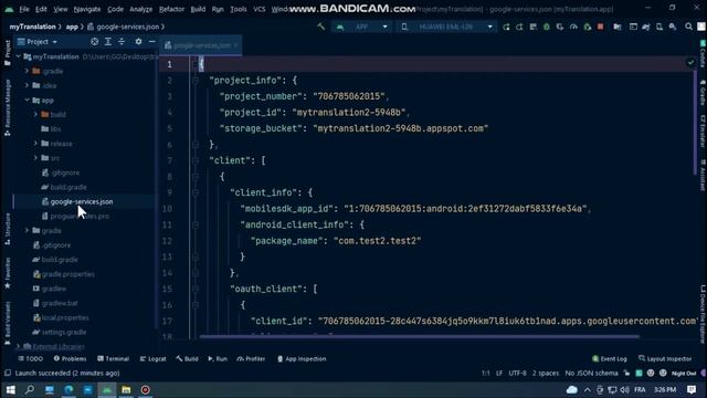 translator lite app on android studio and java смотреть онлайн