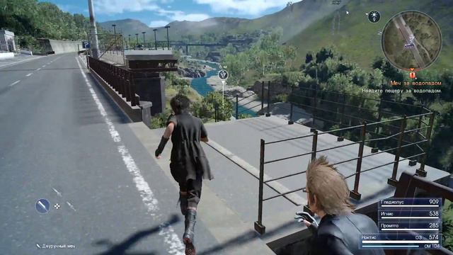 ЛУЧШАЯ ИЗ ЛУЧШИХ FINAL FANTASY 15ПРОХОЖДЕНИЕ #7 смотреть онлайн