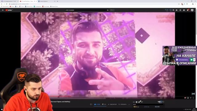 HARD PLAY СМОТРИТ ОБЫЧНЫЙ ПАРЕНЬ ОСУЖДАЮ