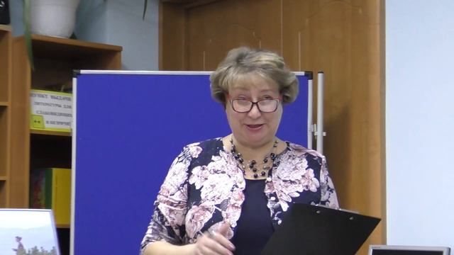 Город Зея , Библиотека , Литературная гостиная. смотреть онлайн