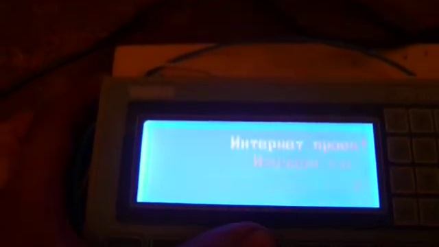 Изучаем ПЛК Овен.Задача выполнена - видео №1. смотреть онлайн