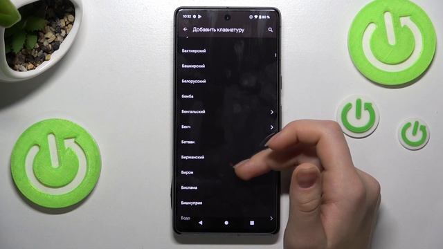 Как сменить язык клавиатуры на телефоне Google Pixel 7 / Настройка языка клавиатуры в Google Pixel смотреть онлайн
