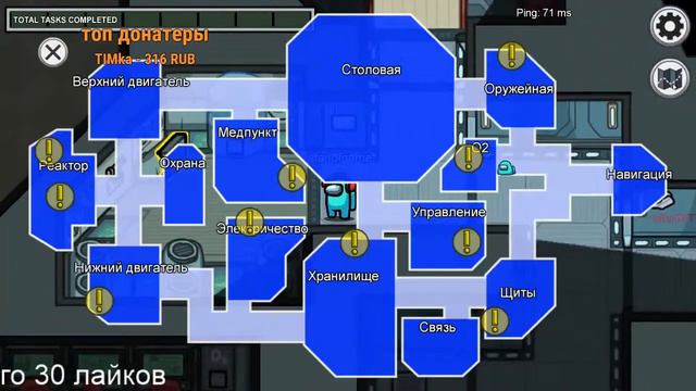 ИГРАЮ В АМОНГ АС СТРИМ! AMONG US СТРИМ ИГРЫ С ПОДПИСЧИКАМИ смотреть онлайн